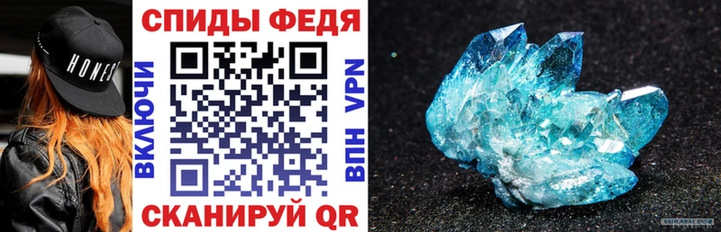 Amphetamine Premium  наркошоп  Северск 