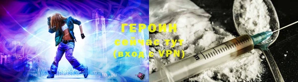 a pvp Верхний Тагил