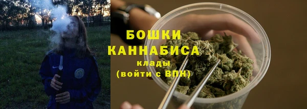 МДМА Верея