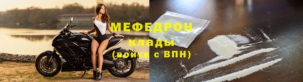 МДМА Верея