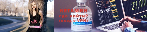 МДМА Верея