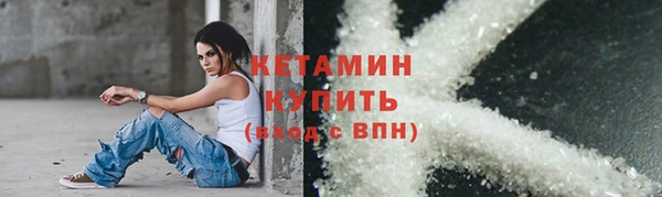 каннабис Богданович