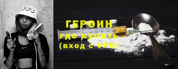 ALPHA-PVP Верхнеуральск