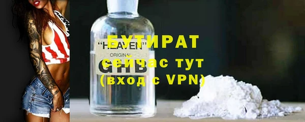 МДМА Верея