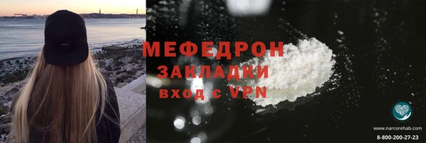 a pvp Верхний Тагил