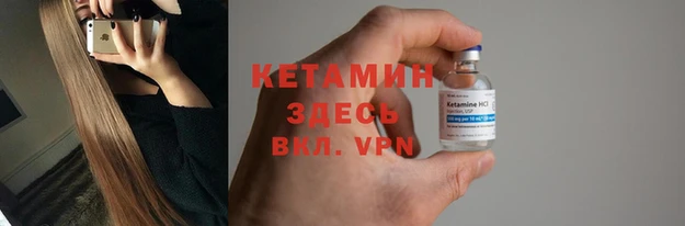 a pvp Верхний Тагил
