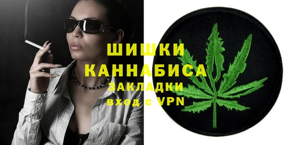 a pvp Верхний Тагил