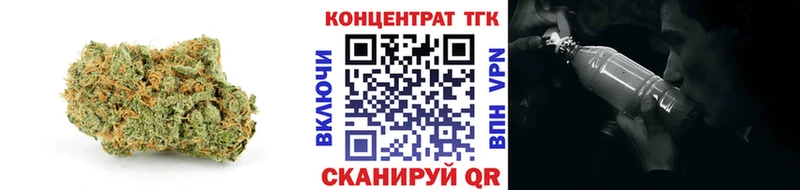 ТГК вейп  mega как зайти  Северск 